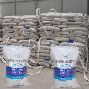 白茅湖农场支座砂浆
